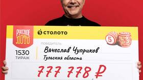 Что будет если позвонить на номер 777 666 в ВкусВилл