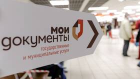 Что делать, если пришло налоговое уведомление в ВкусВилл