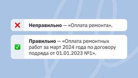 Что лучше: ООО или ИП для оказания услуг в ВкусВилл