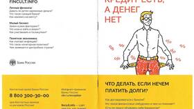 Что можно делать с валютой в ВкусВилл