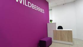 Что нужно для открытия ПВЗ Wildberries в ВкусВилл