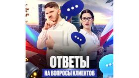 Что нужно для подачи уведомления по ВНЖ в ВкусВилл