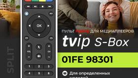 Что означает кнопка SET на пульте в ВкусВилл