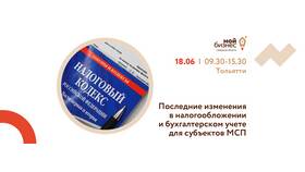 Что такое администрирование налогов