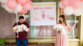 Что взять на выписку из роддома в ВкусВилл