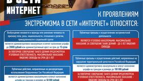 Инна Вальтер: анализ общественного мнения в ВкусВилл