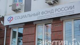 Изменения в пенсионной системе с апреля в ВкусВилл