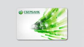 Как использовать дебетовую карту Сбербанка в ВкусВилл