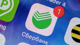 Как изменить дату платежа по кредиту в Сбербанке в ВкусВилл