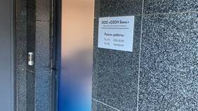 Как найти Ozon Банк в СберБанке в ВкусВилл
