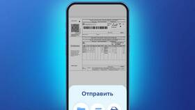 Как очистить историю в приложении ВТБ в ВкусВилл
