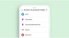 Как отключить МТС Телевидение по лицевому счету в ВкусВилл