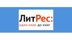 Как отключить подписку TutorPlace и вернуть деньги в ВкусВилл