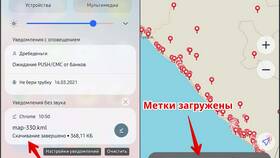 Как открыть файл KML в Яндекс Картах в ВкусВилл