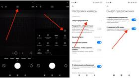 Как отсканировать QR-код на смартфоне Honor в ВкусВилл