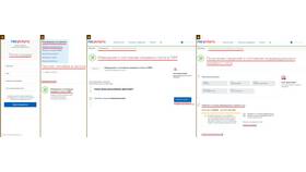 Как перевести пенсию на карту через Госуслуги