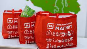 Как подать на увольнение в «Магнит» в ВкусВилл
