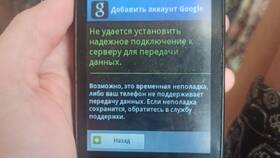 Как подключить телефон к аккаунту в ВкусВилл