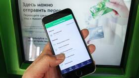 Как получить приложение Сбербанк в ВкусВилл