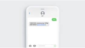 Как пополнить баланс для отправки SMS в ВкусВилл