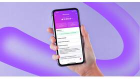 Как принять заказ Wildberries в ВкусВилл