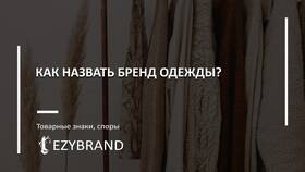 Как раньше называли продавца: исторические названия профессии