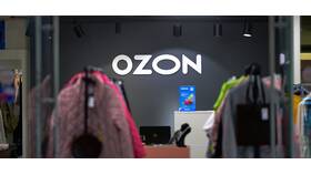 Как сделать возврат товара на Ozon после получения в ВкусВилл
