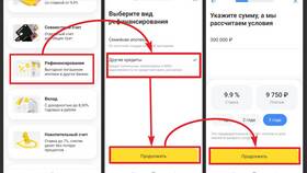 Как узнать долг по кредитной карте Тинькофф в ВкусВилл