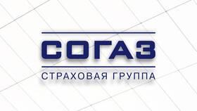 Как вернуть страховку в СОГАЗ в ВкусВилл