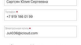 Как воспользоваться сертификатом Hoff для новоселов в ВкусВилл