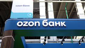 Как выбрать категории кэшбэка в Ozon Банке в ВкусВилл