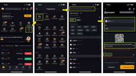 Как вывести деньги из кошелька Tonkeeper в ВкусВилл