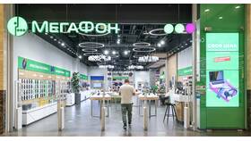 Как заблокировать SIM-карту Мегафон в ВкусВилл
