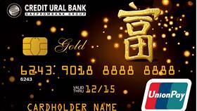 Карта Россельхозбанка UnionPay: принцип работы и особенности в ВкусВилл
