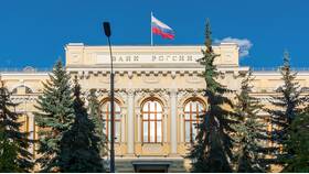 Независимость Центрального банка: принципы и значение в ВкусВилл