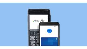 Платежный адрес Google: что это в ВкусВилл