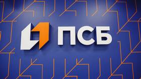Почему не приходит SMS-подтверждение от ПСБ в ВкусВилл