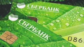 Почему не зачисляются деньги на карту Сбербанка в ВкусВилл