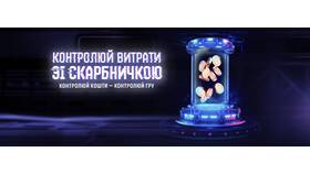Почему ООО 