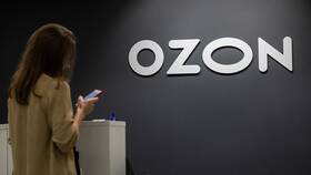 Почему Ozon может быть невыгоден в ВкусВилл