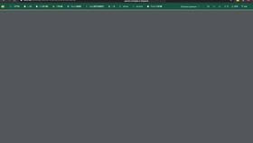 Почему PDF документ отправляется ссылкой в ВкусВилл