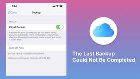 Почему платеж не выполнен на iPhone: причины и решения в ВкусВилл