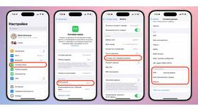 Почему телефон не раздает интернет МТС в ВкусВилл