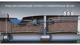 Правильное использование труб в различных сферах