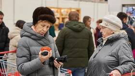 События сегодня в Ашане Иваново в ВкусВилл