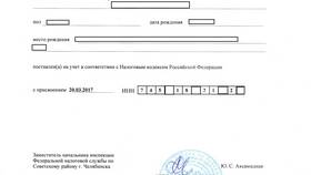 Зачем медицинские центры требуют паспорт и СНИЛС в ВкусВилл