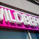 Как отправить товар через ПВЗ Wildberries