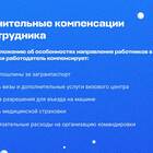 Как принимать валютные платежи: полное руководство