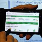 Как убрать штраф ГИБДД