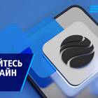 Как восстановить пароль в банкомате ВТБ